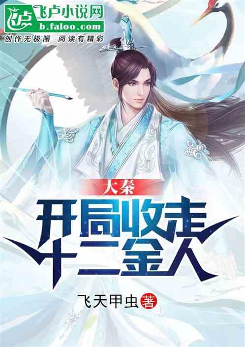 9170官方金沙入口
